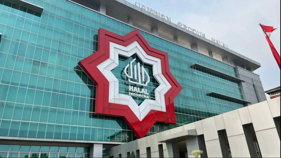 马来西亚 JAKIM 清真认证流程