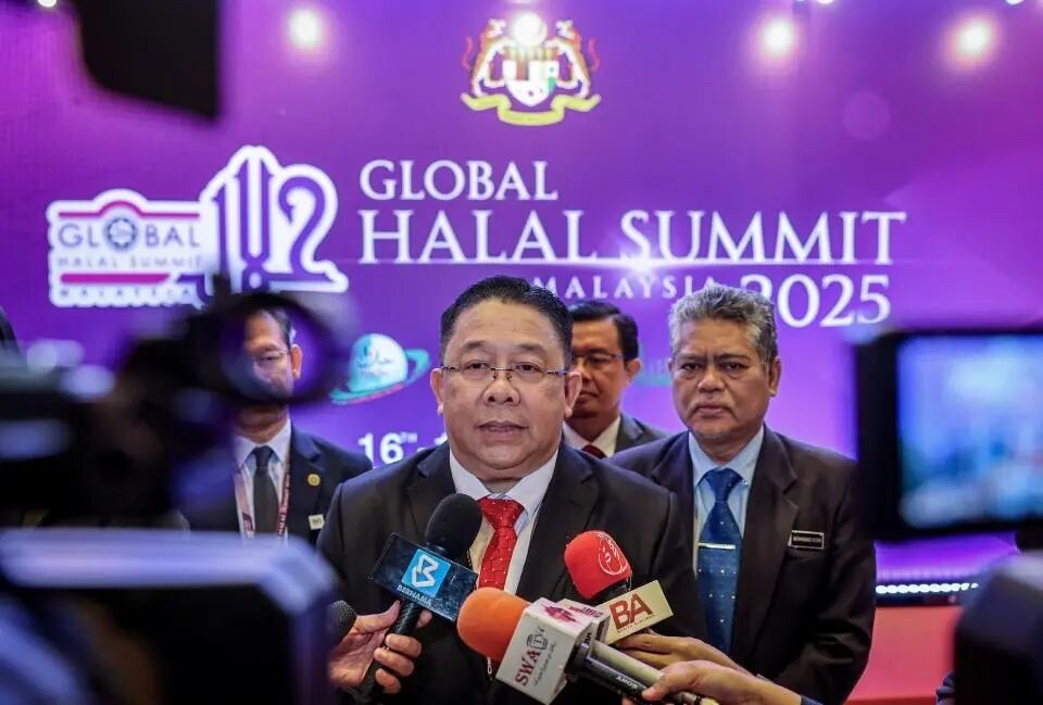 GHaS 2025 峰会现场